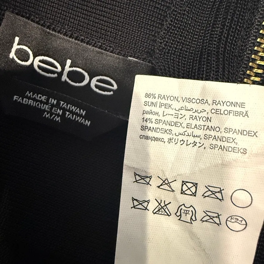 Bebe medium exposed zipper high waist bandage mini skirt SK 2951 - Image 3