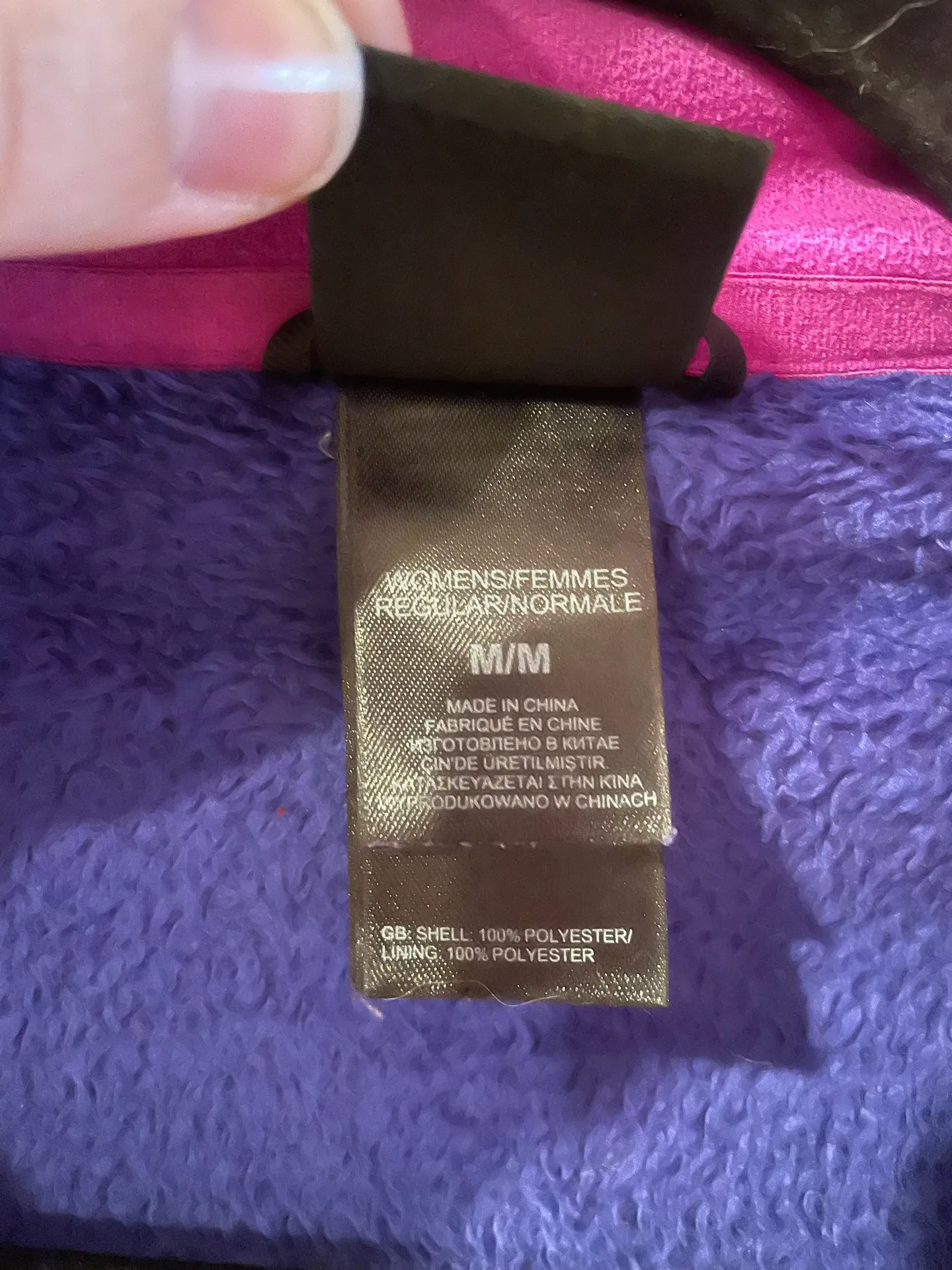 Osito Fleece Jacket - Image 3