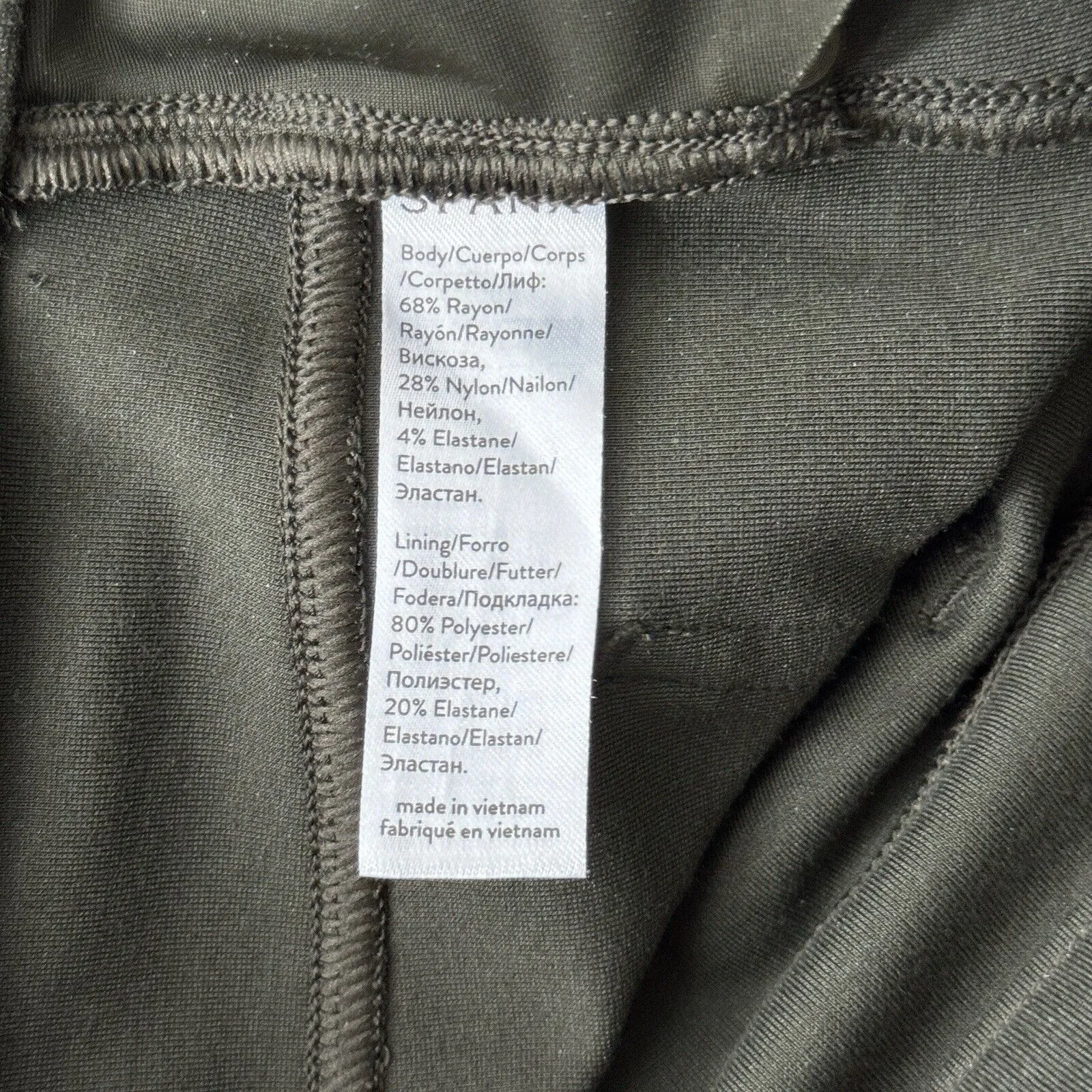 Spanx Pants Womens Small Green Shaping Tummy Control Skinny Office Preppy Casual - Image 8