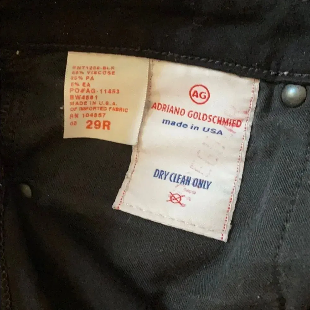 ♻️AG Legging - Image 3