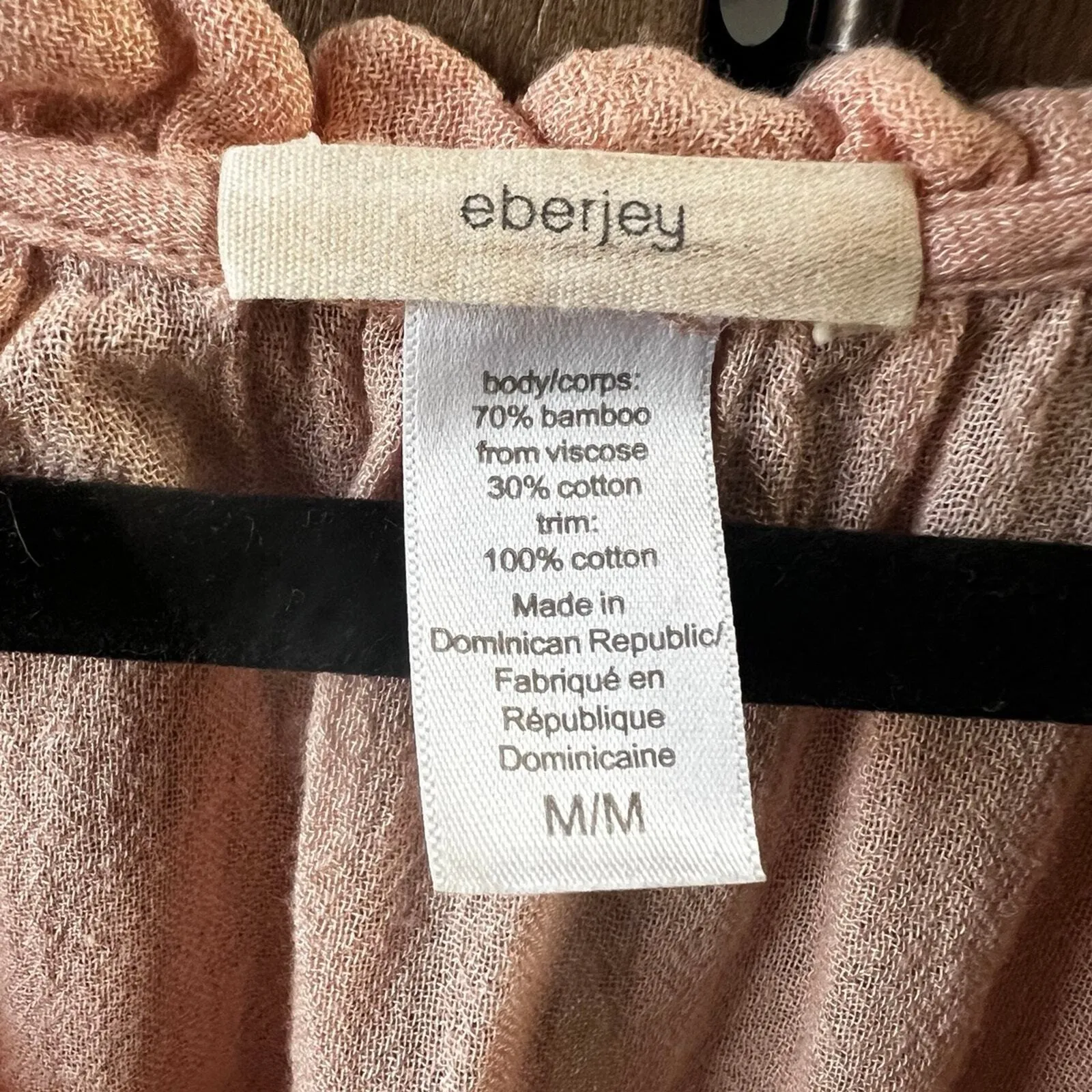 Eberjey cover up dress - Image 3