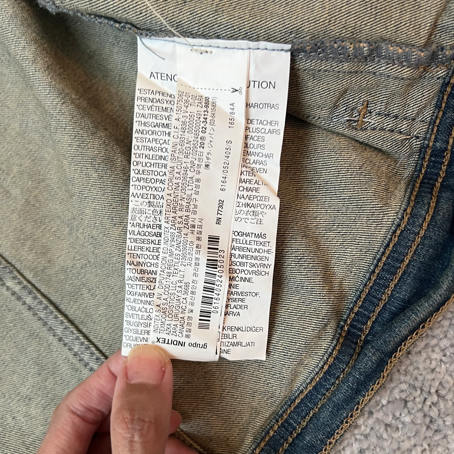 jean jacket - Image 11
