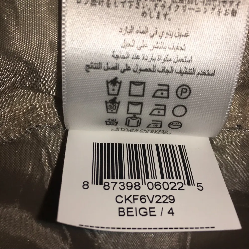 🎁 BCBGeneration Women's Peplum Tube Dress - Image 6