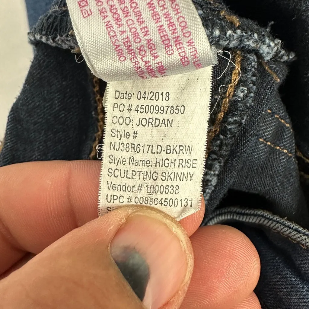 No Boundaries High Rise Sculpting Skinny Jeans Size 11 Blue Denim - Image 9