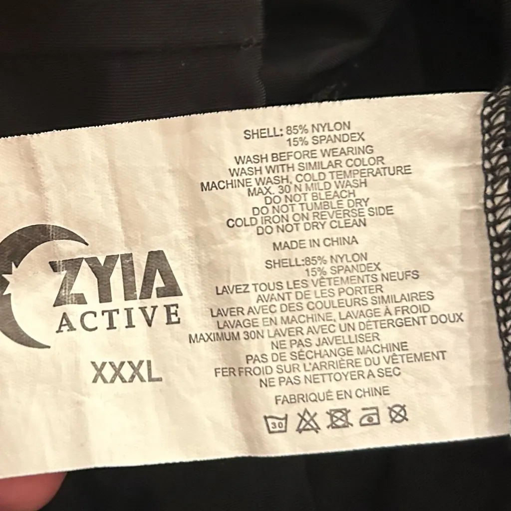 Zyia Active Black Joggers in a Bottle Stretch Size 3X - Image 8