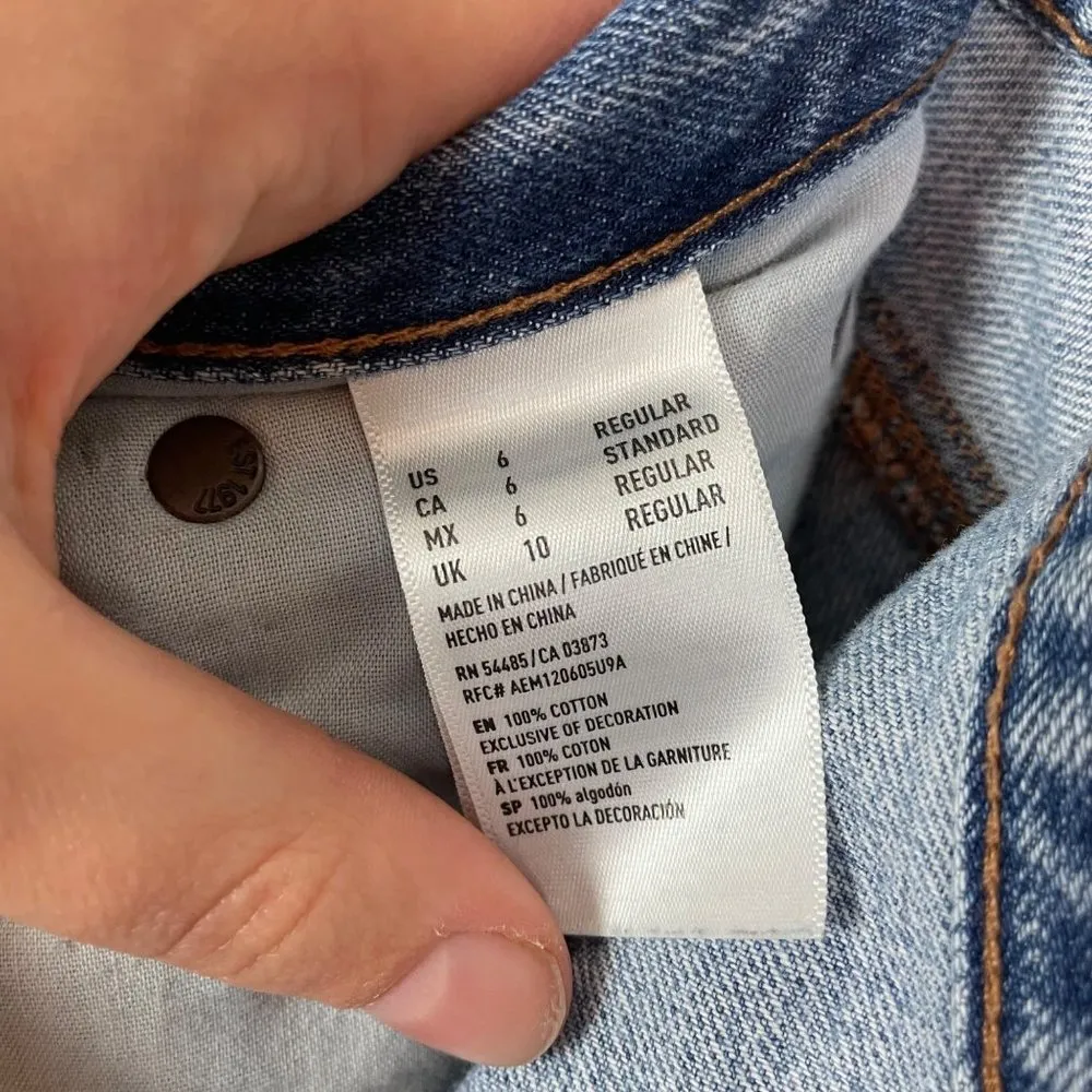 American Eagle Woman's Sz 6 Vintage Hi- Rise Slim Patchwork‎ Button Fly Jeans - Image 7