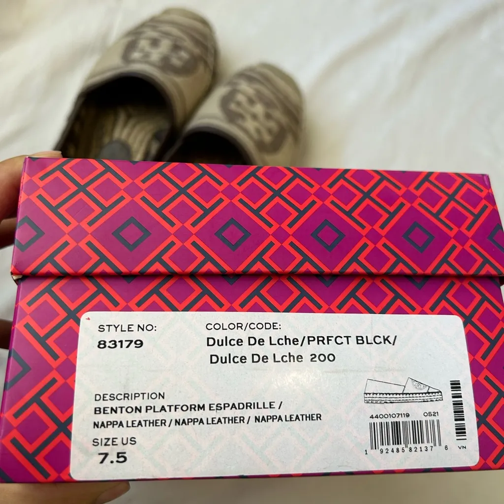 Tory Burch Tan and Brown Slip-On Espadrilles - Image 7