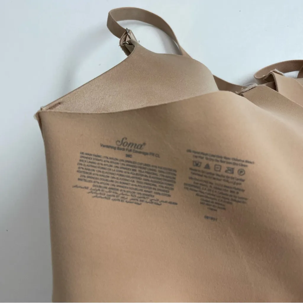 Soma Bra Vanishing Back Full Coverage Front Closure Underwire Lightly Lined Nude Tan Size 36 C - Image 12