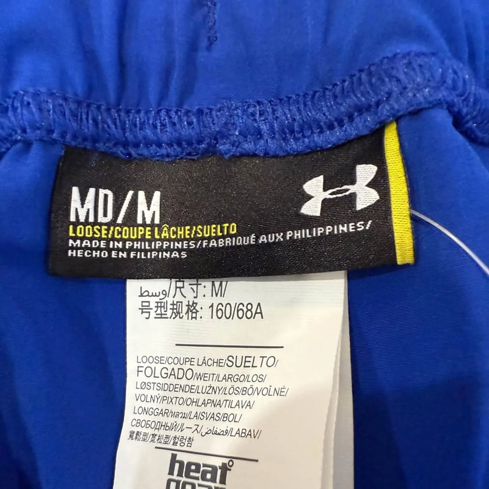 Under Armour Storm NWT Activewear Pants Womens Medium LooseFit Blue ZipperAnkles - Image 6