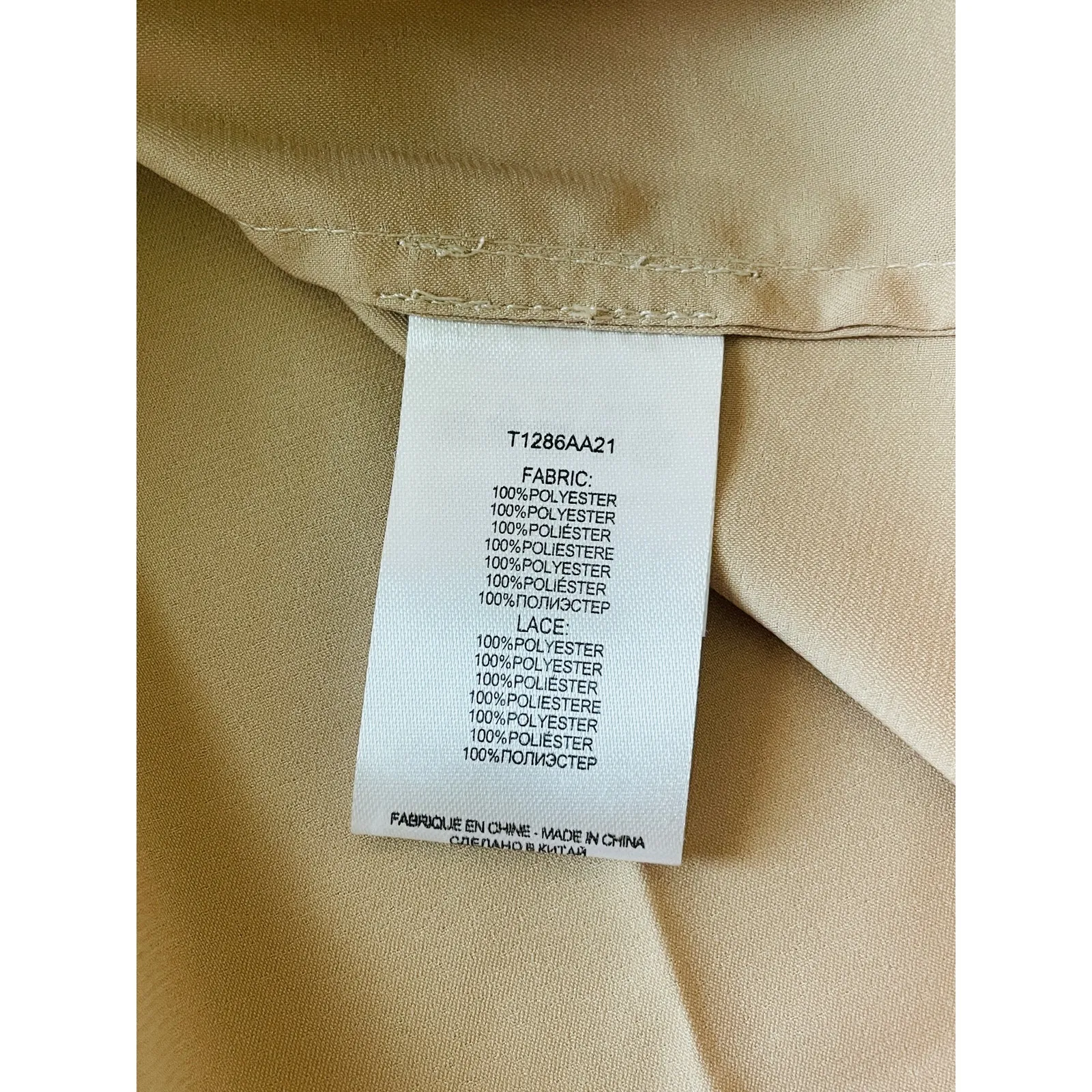 Molly Bracken Champagne Satin Camisole Women’s Lace Trim Tank Top XS - Image 8