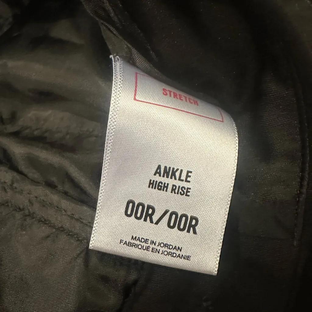 Express Trousers - Image 2