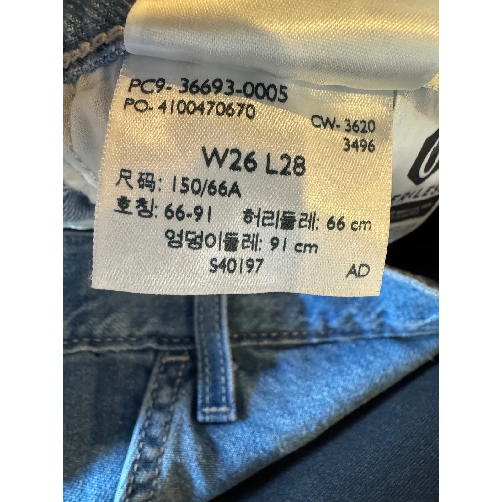 Levis Jeans Women 26 Blue Denim Premium Cool Eco Performance Cargo NWT‎ Retro - Image 17