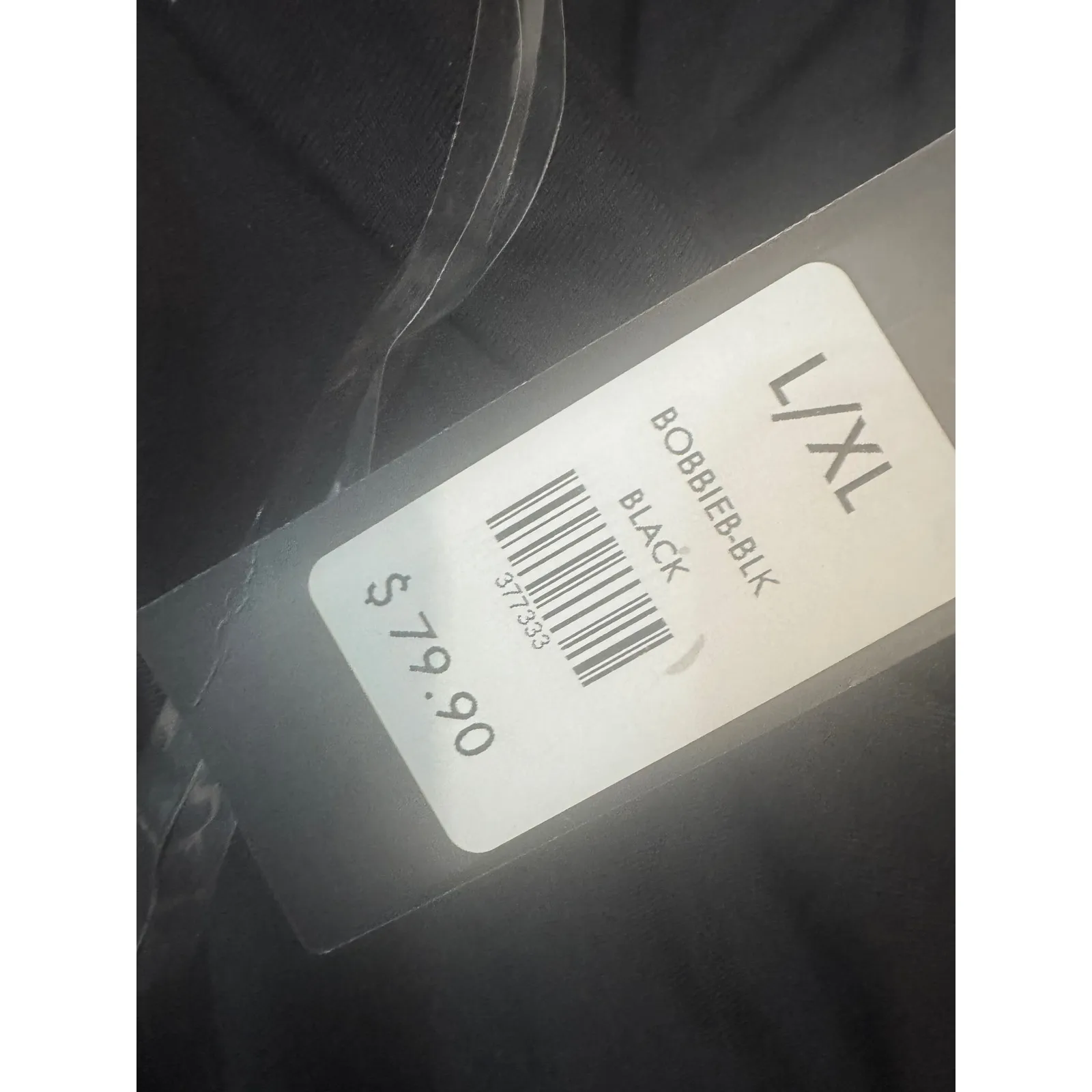 AKIRA Black Bobbie Convertible Infinity Maxi Dress L XL - Image 4