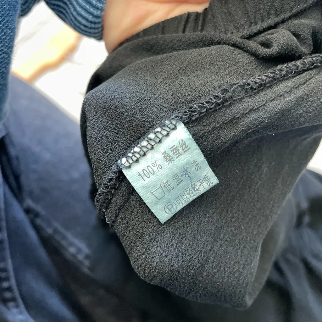 Silk Beaded Pants mulberry straight leg womens Black (small) festival boho party - Image 8