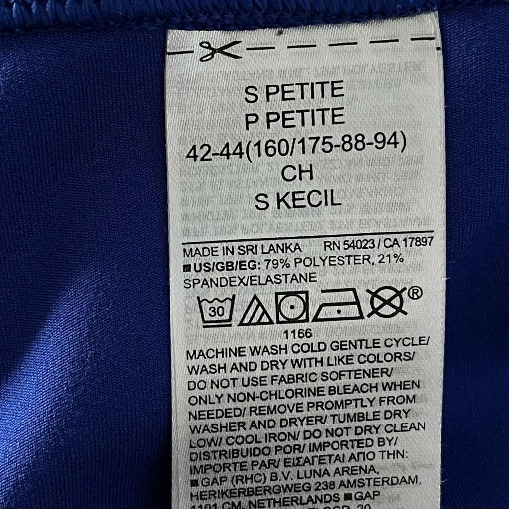 GapFit Mosaic Blue High-Waisted Power Bike Shorts - small petite (SP) - Image 11