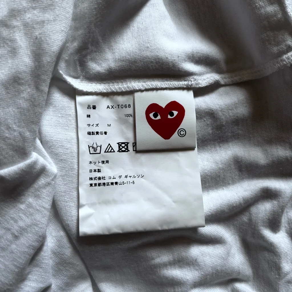 Comme des Garcons PLAY White T - Image 8