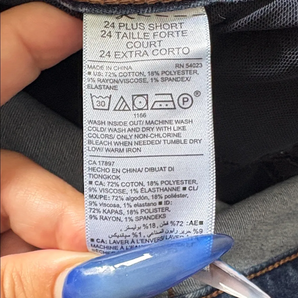 Old Navy Distressed High-Rise Rockstar Jeans - Image 4