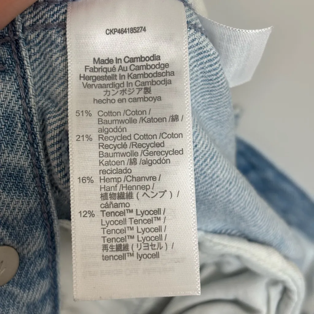 Madewell Low-Slung Straight Cargo Jeans in Coleman Wash - Size 29 - Image 7