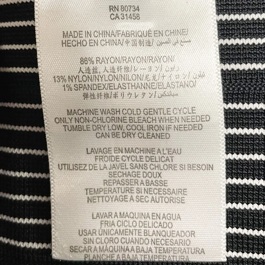 BCBGMAXAZRIA Black White Striped Bodycon Tulip Skirt Mini EUC - Image 8