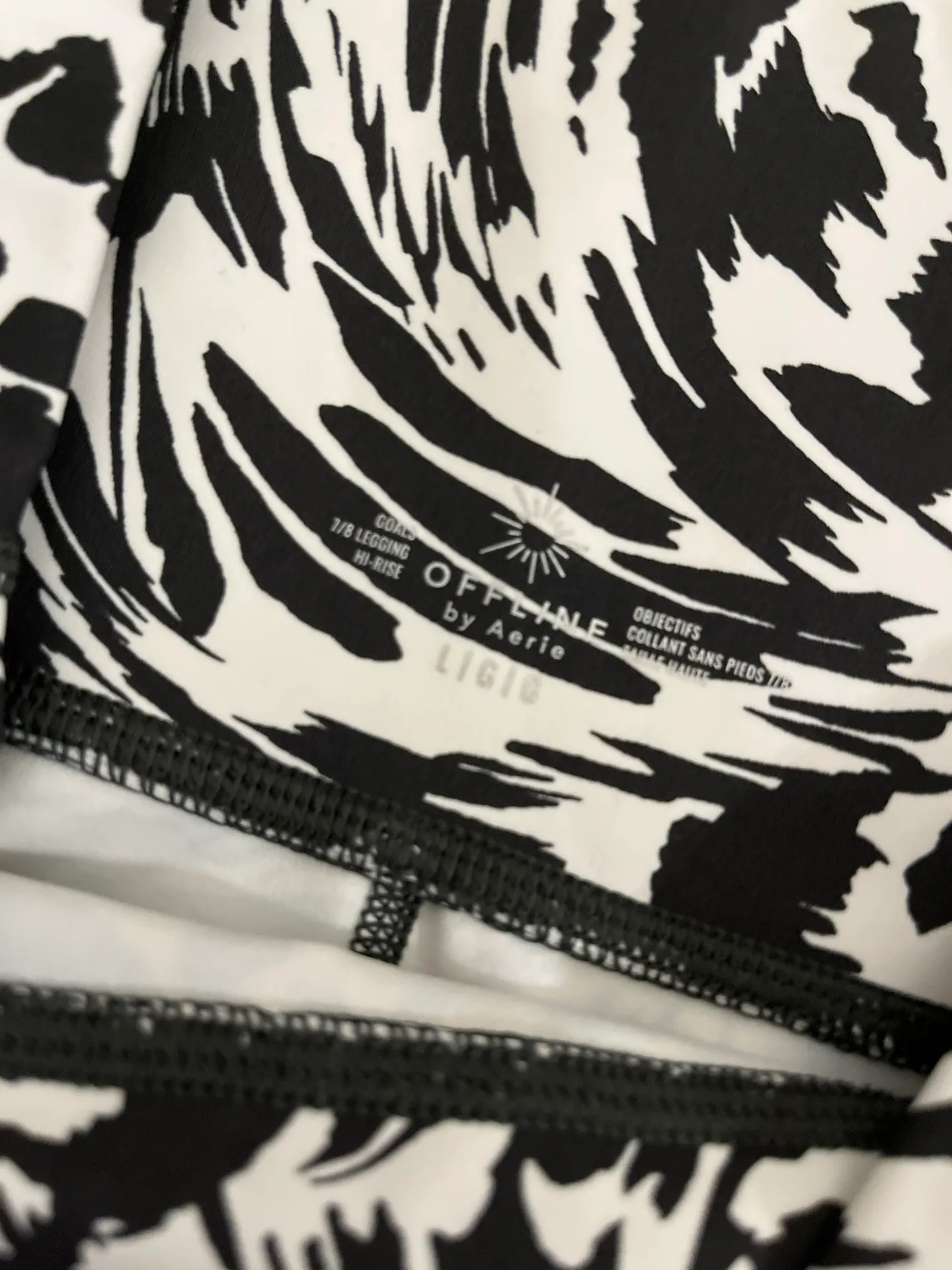 Aerie Offline Legging - Image 2