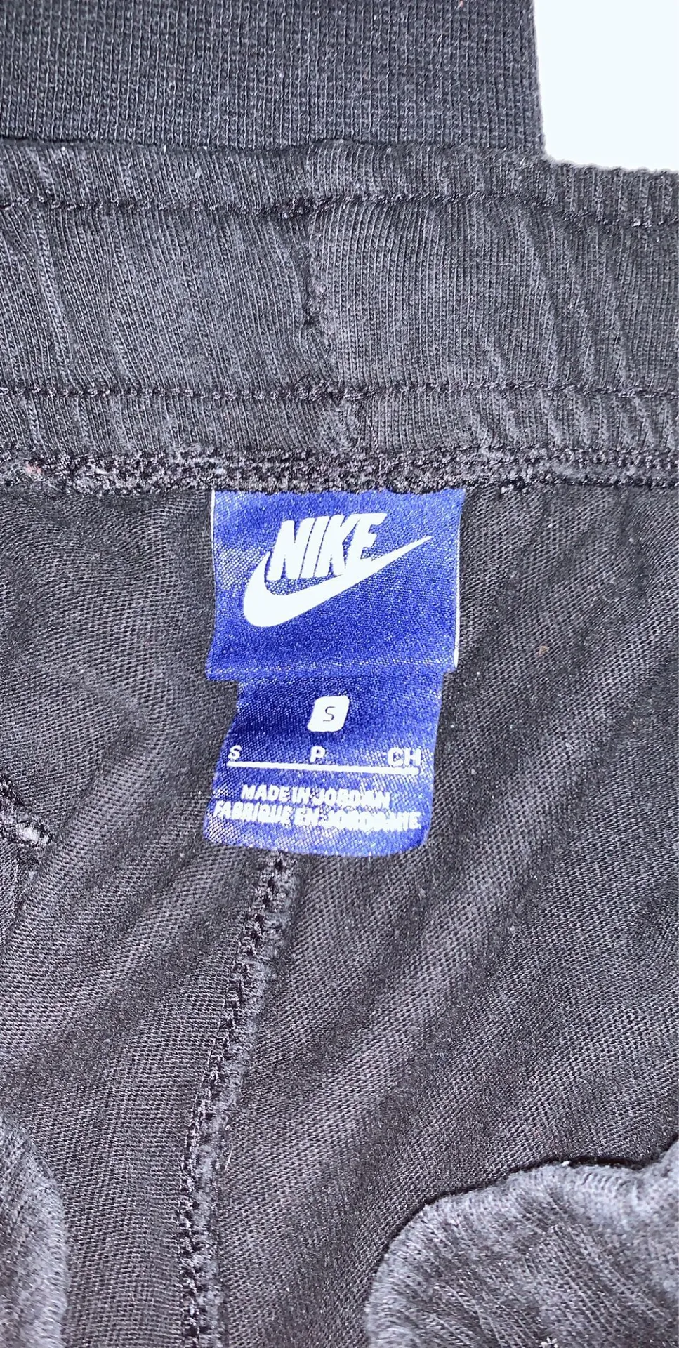 Nike Joggers - Image 3