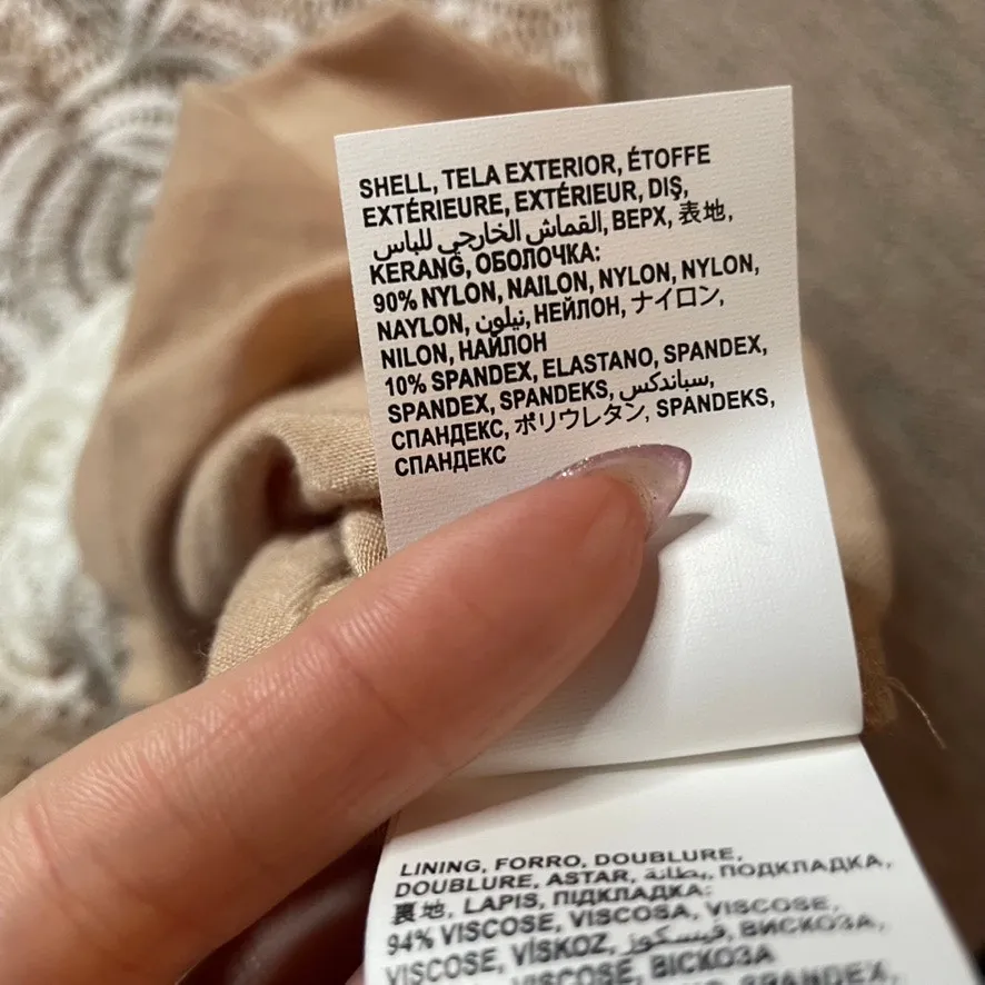 BEBE‎ Tan White Lace Overlay XS Extra Small Bodycon Tank Dress Wedding Bridal - Image 3