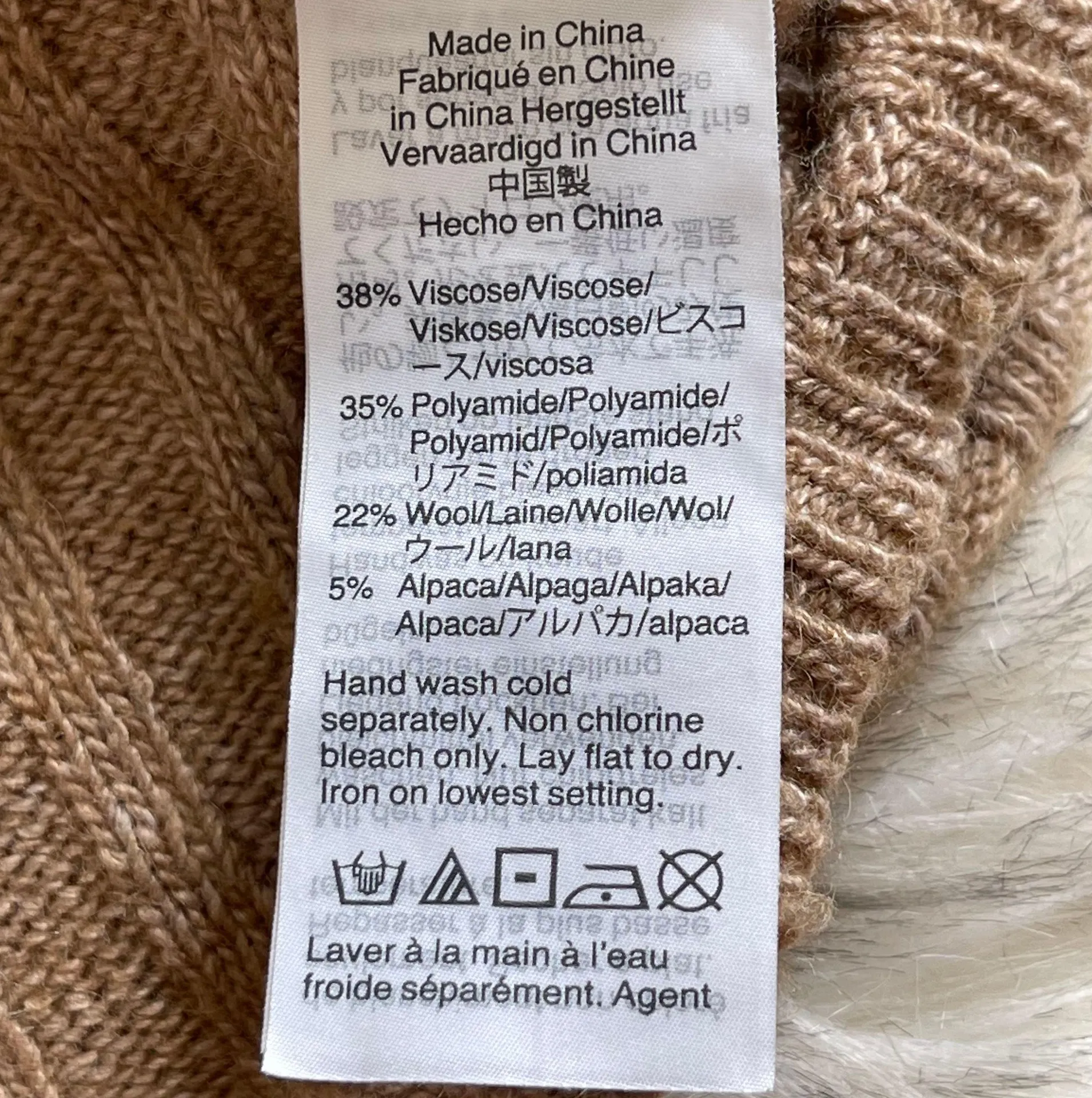 Madewell Ayres Wide-Sleeve Sweater - Image 8