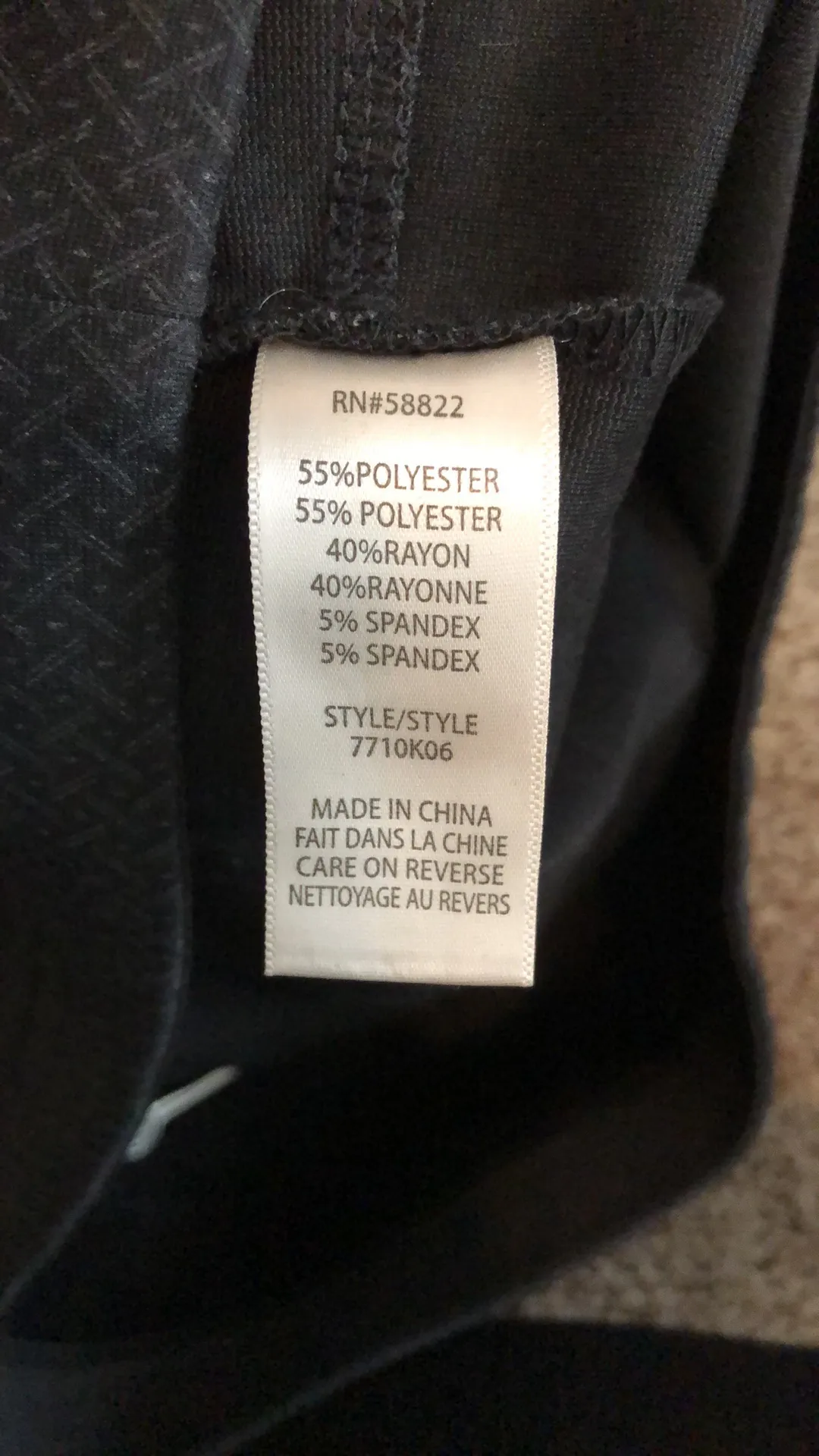 Max Studio Pants - Image 5