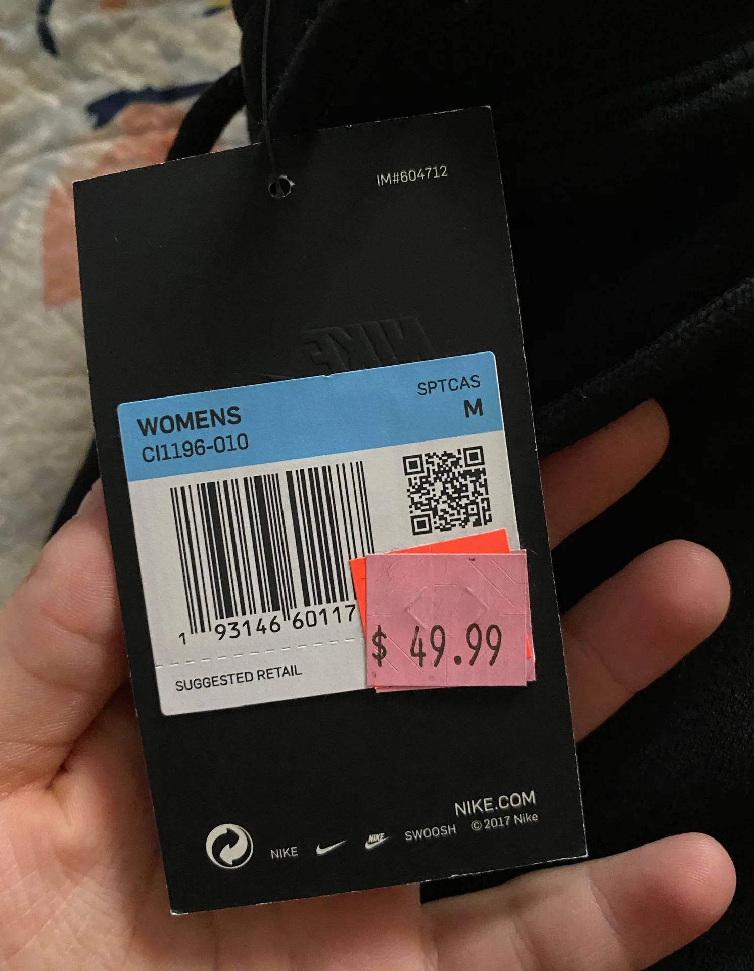 Nike Sweatpants Jogger Pants - Image 3