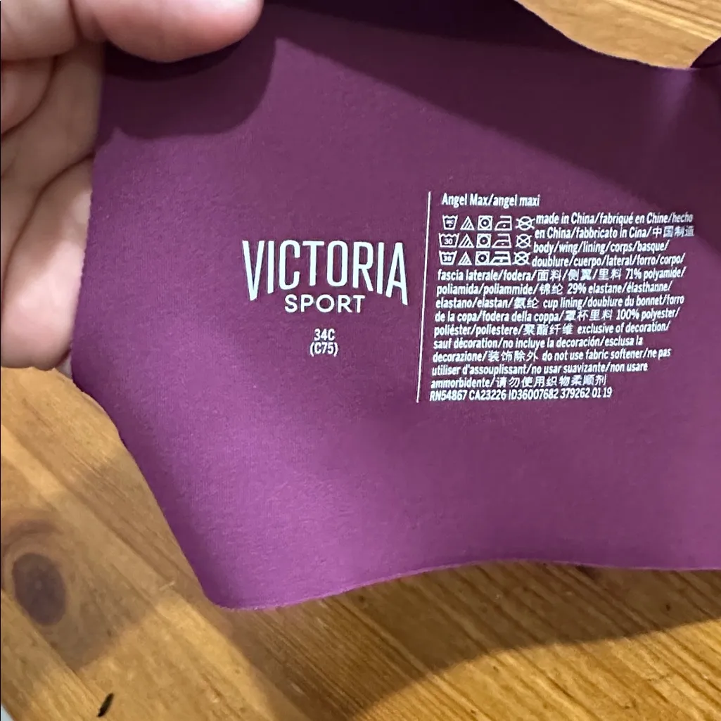 Victoria's Secret Sport Plum Top - Image 3