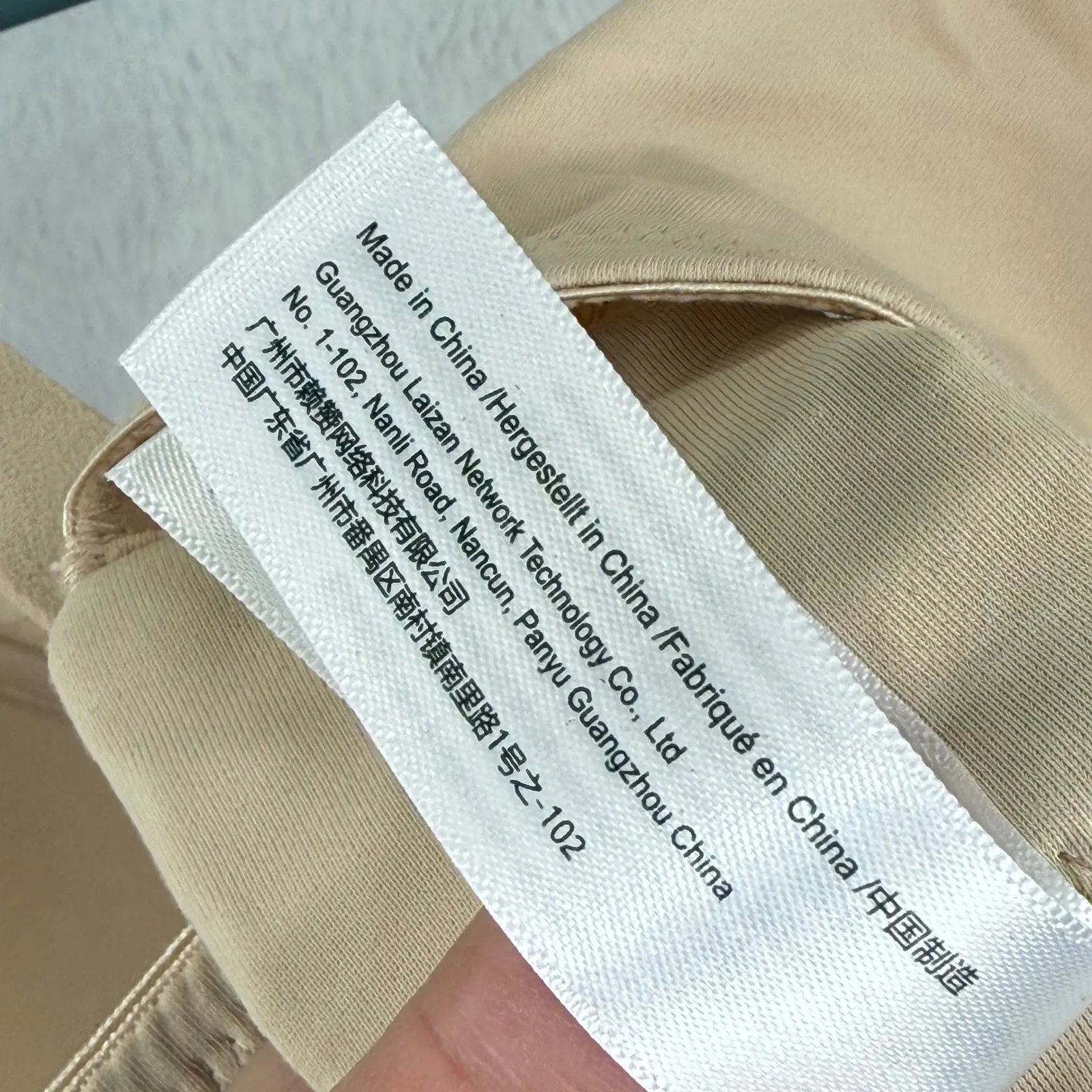 Gratlin Underwire Nursing Bra Womens 36D Beige Adjustable Straps Comfortable‎ Tan Size undefined - Image 6