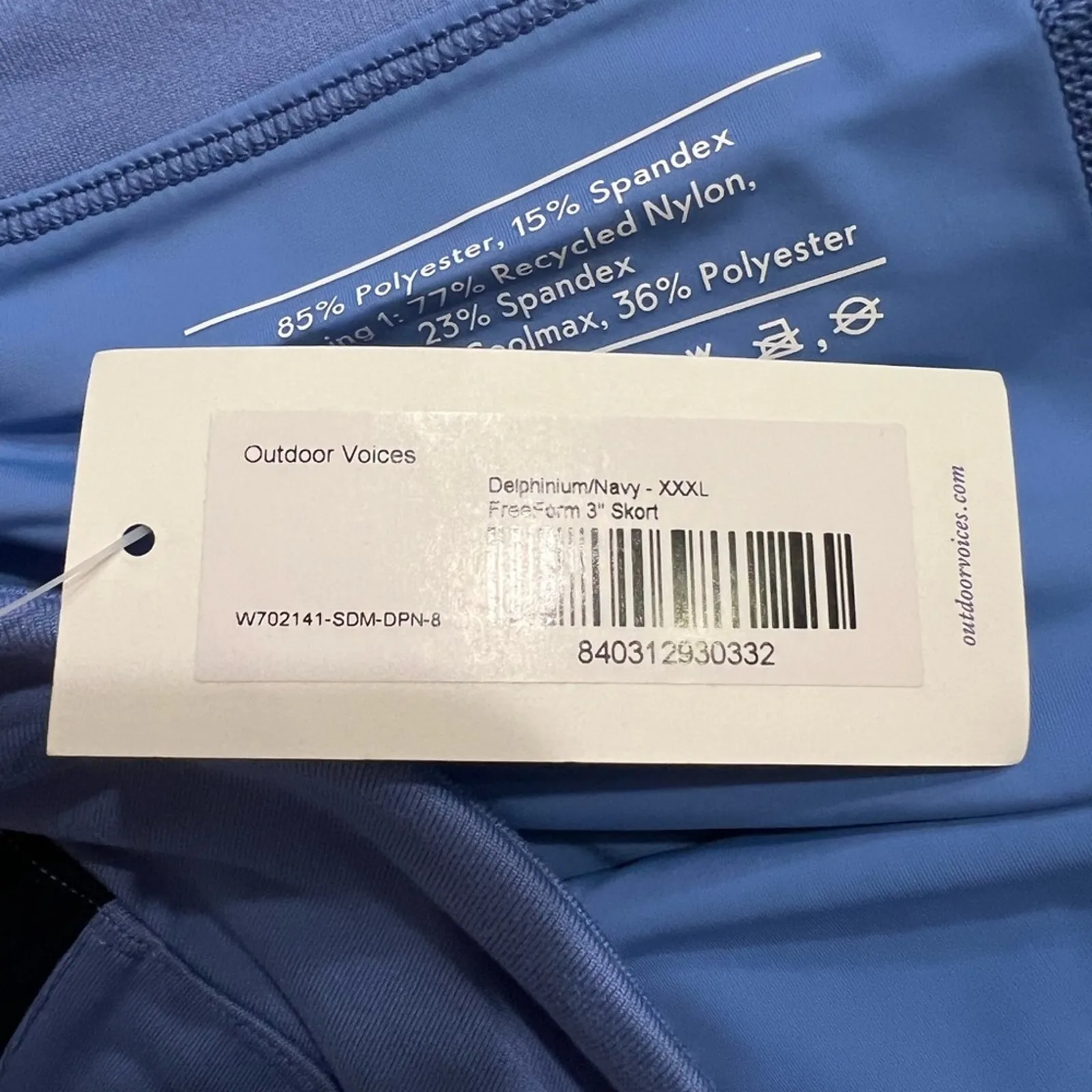 Outdoor Voices FreeForm 3" Skort - Image 5