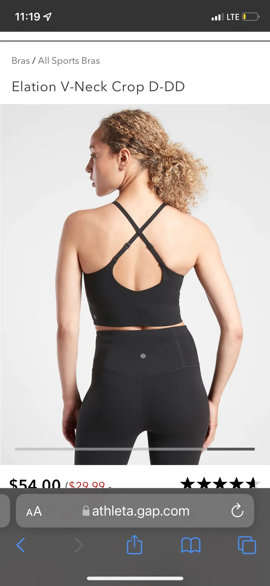 Athleta Elation V Neck Crop Sm D/dd - Image 4