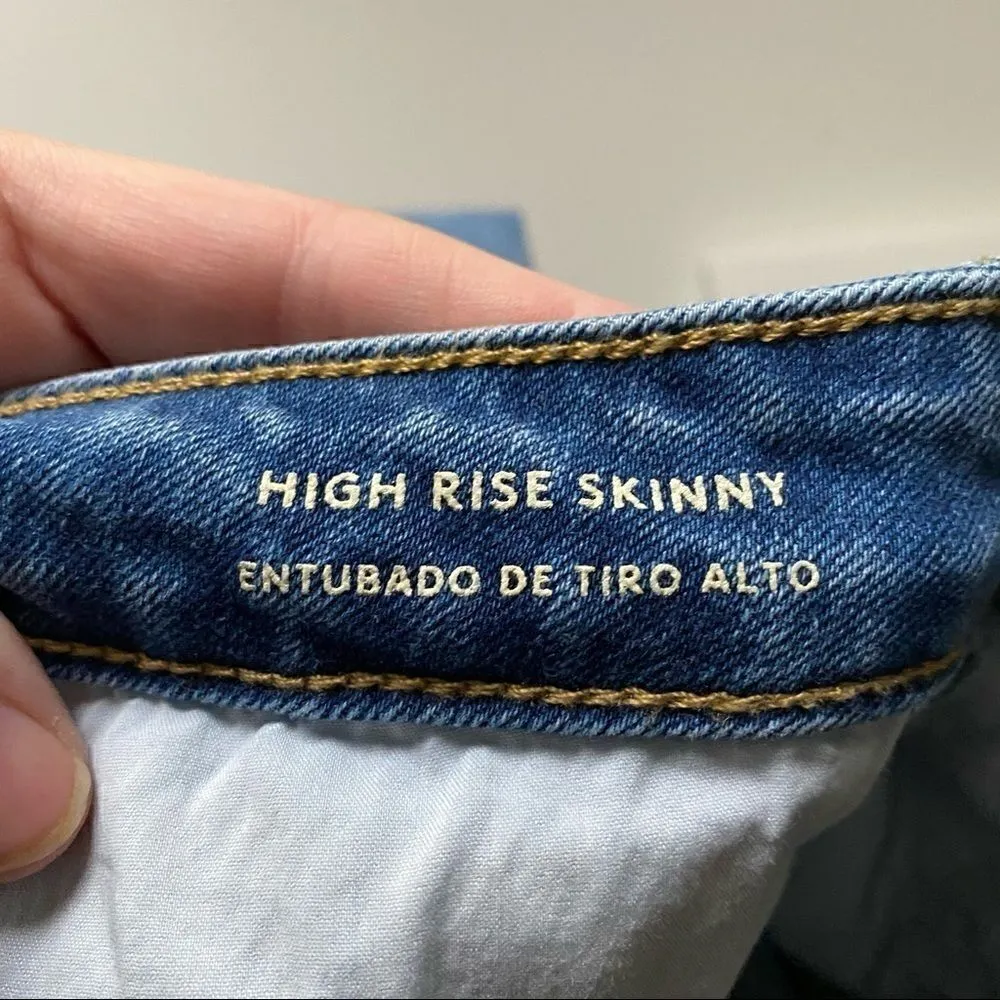 Universal Thread High Rise skinny size 26 long - Image 6