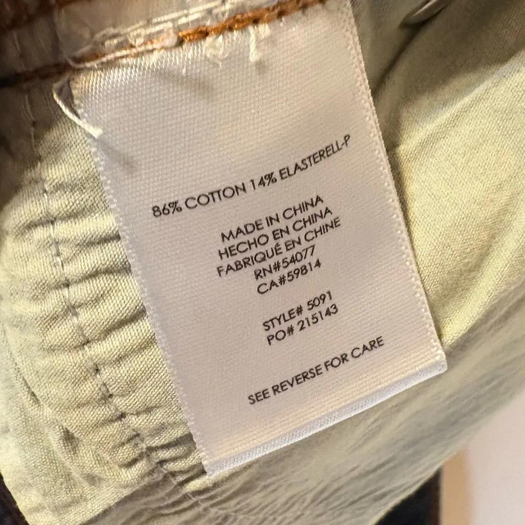 Cabi curvy skinny jeans‎ - Image 4