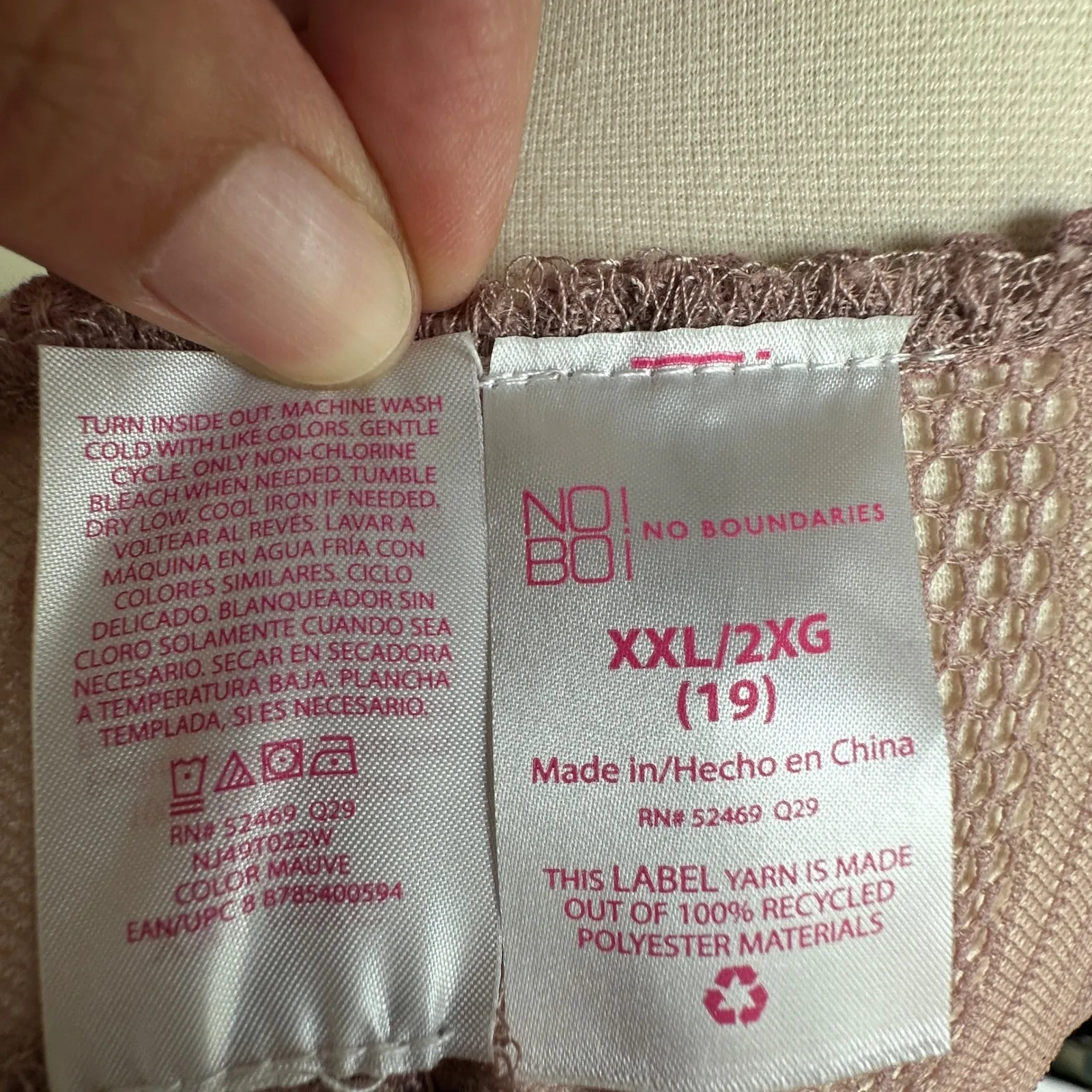 No Boundaries Kimono Blush Pink 2XL‎ Floral Eyelash Lace Romantic Crochet Y2K - Image 10