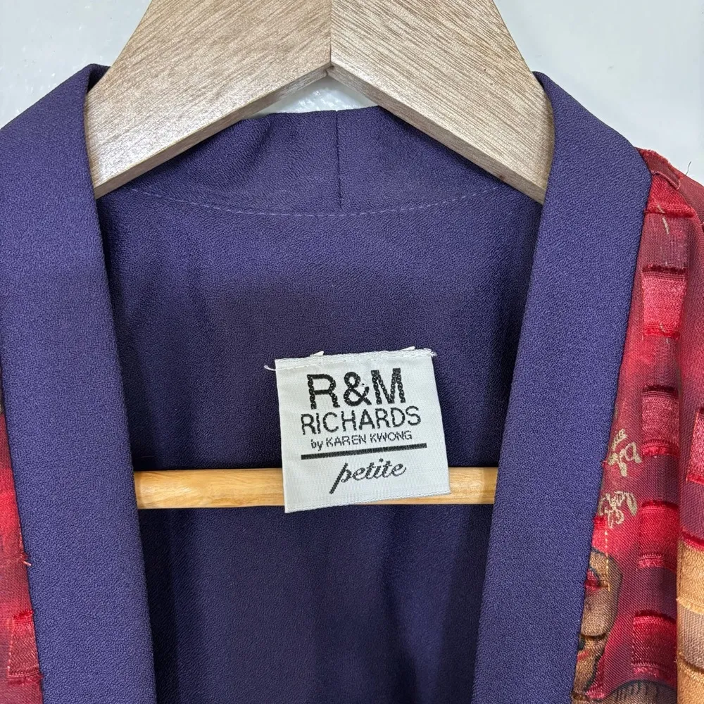 R&M Richards Women's Multicolor Safari Animal Themed Jacket Size Petite L - Image 3