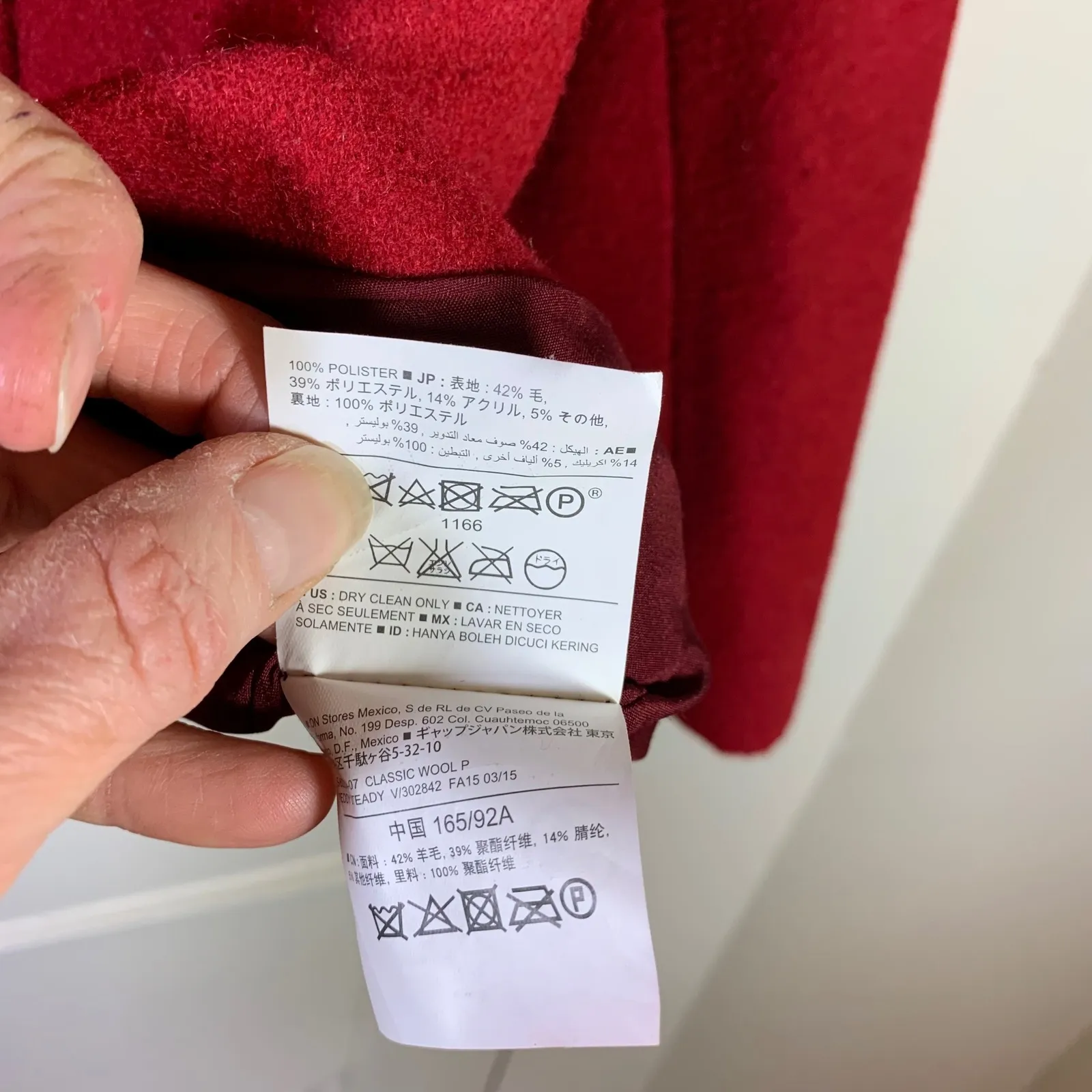 Old Navy Red Double Breasted Wool Blend Peacoat Women's Size Medium - Image 5