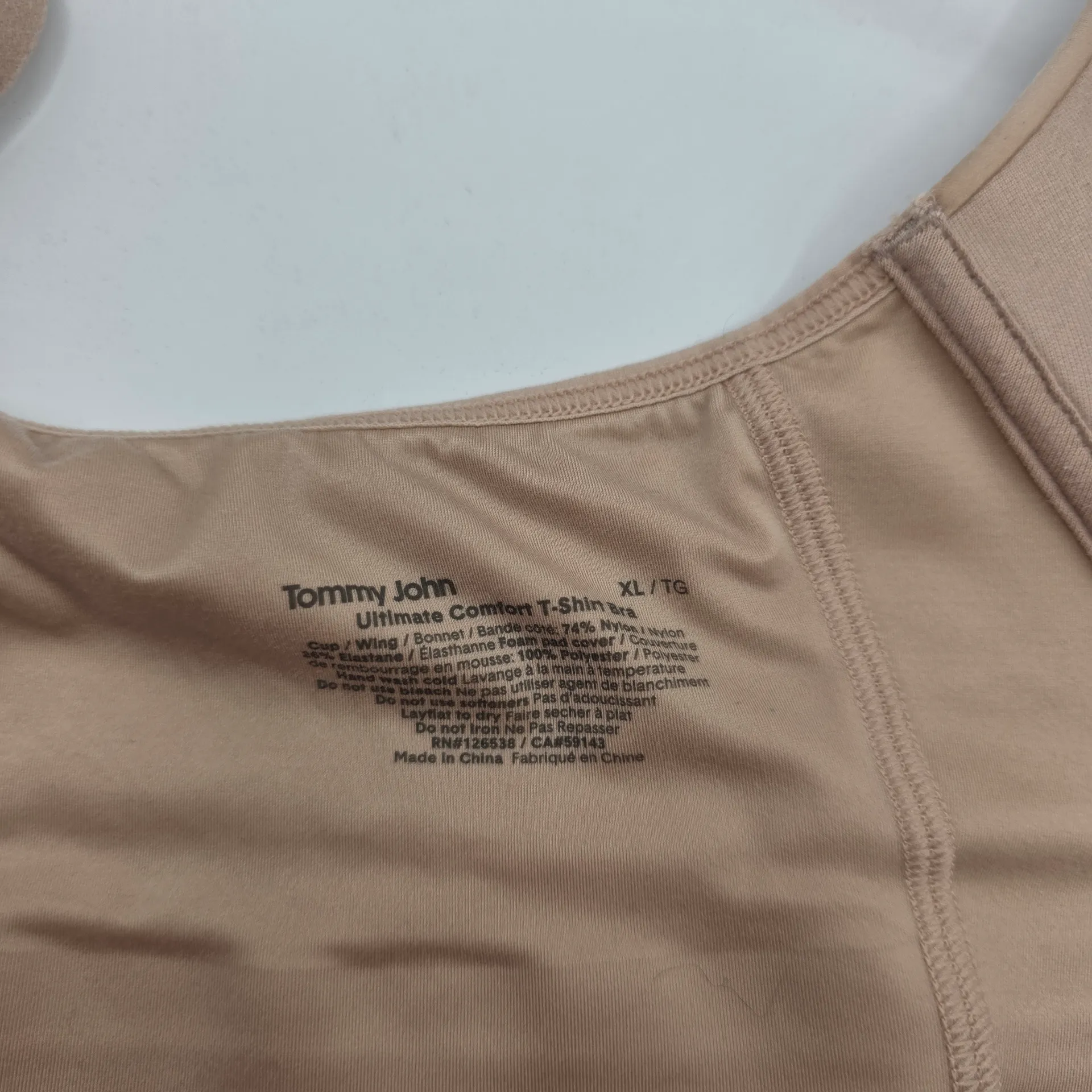 Tommy John Ultimate Comfort T - Image 11