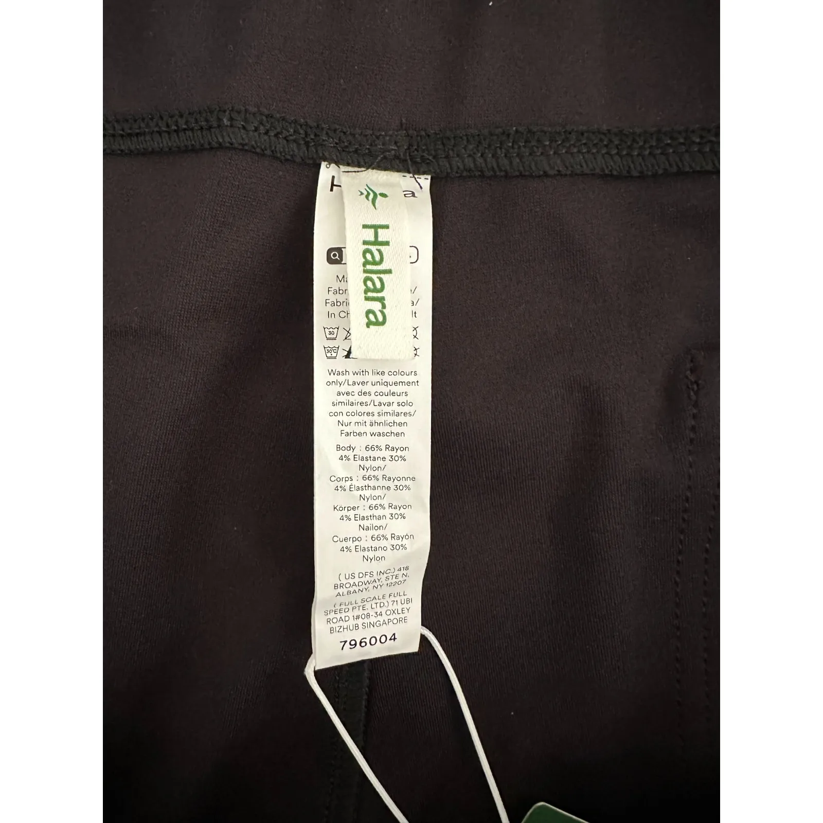 NWT Halara Womens High Waist Black Stretch Wide Leg Pants Leggings 3X - Image 5