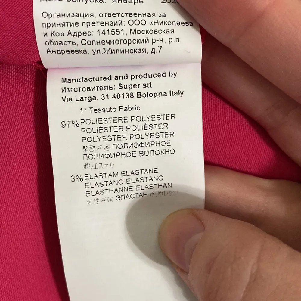 Les Copains Blue shocking pink cropped side zip trousers size IT 42 - Image 9