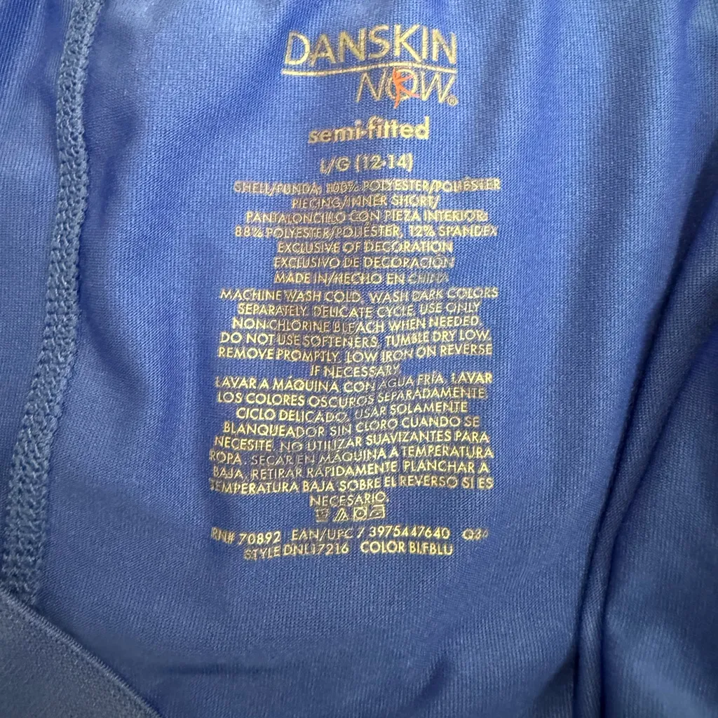 Danskin athletic shorts blue size large - Image 3