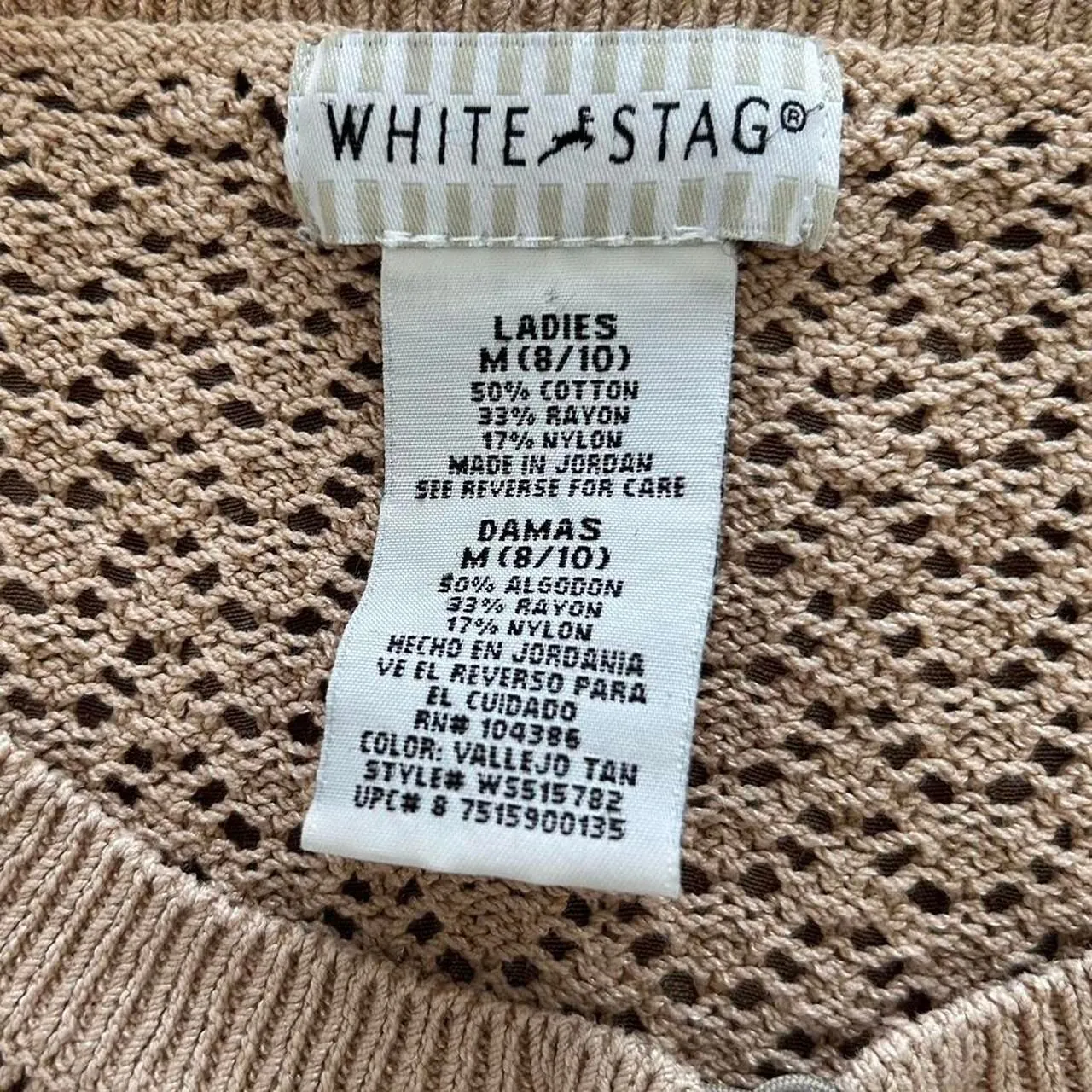 Vintage Zig Zag Knit Sweater Top | Short Sleeve Textured Button Front | Size M - Image 5