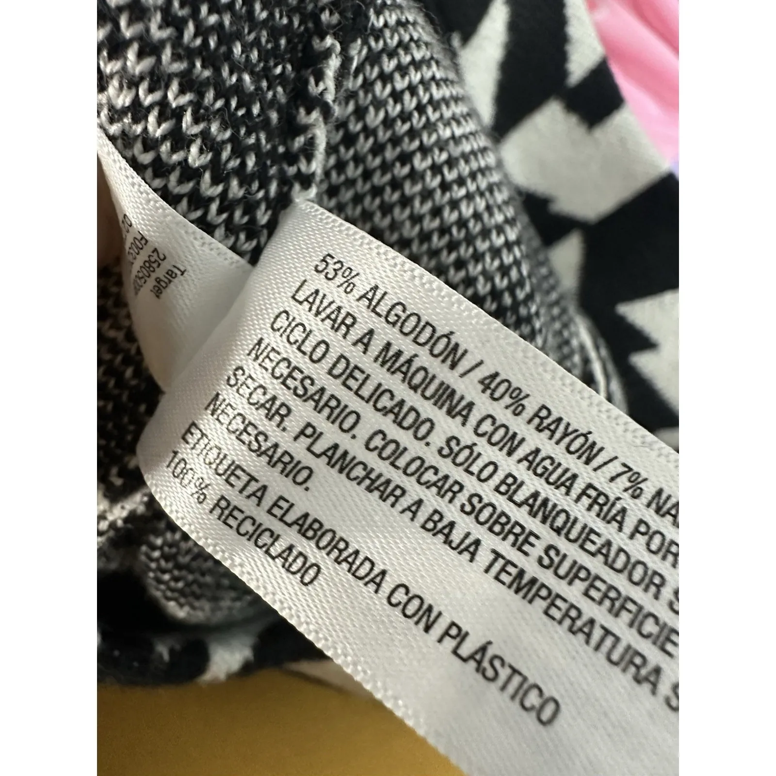 Kahlana Barfield Brown X Target Geometric Knit Wrap Top Maxi Skirt Set XXS/S - Image 8