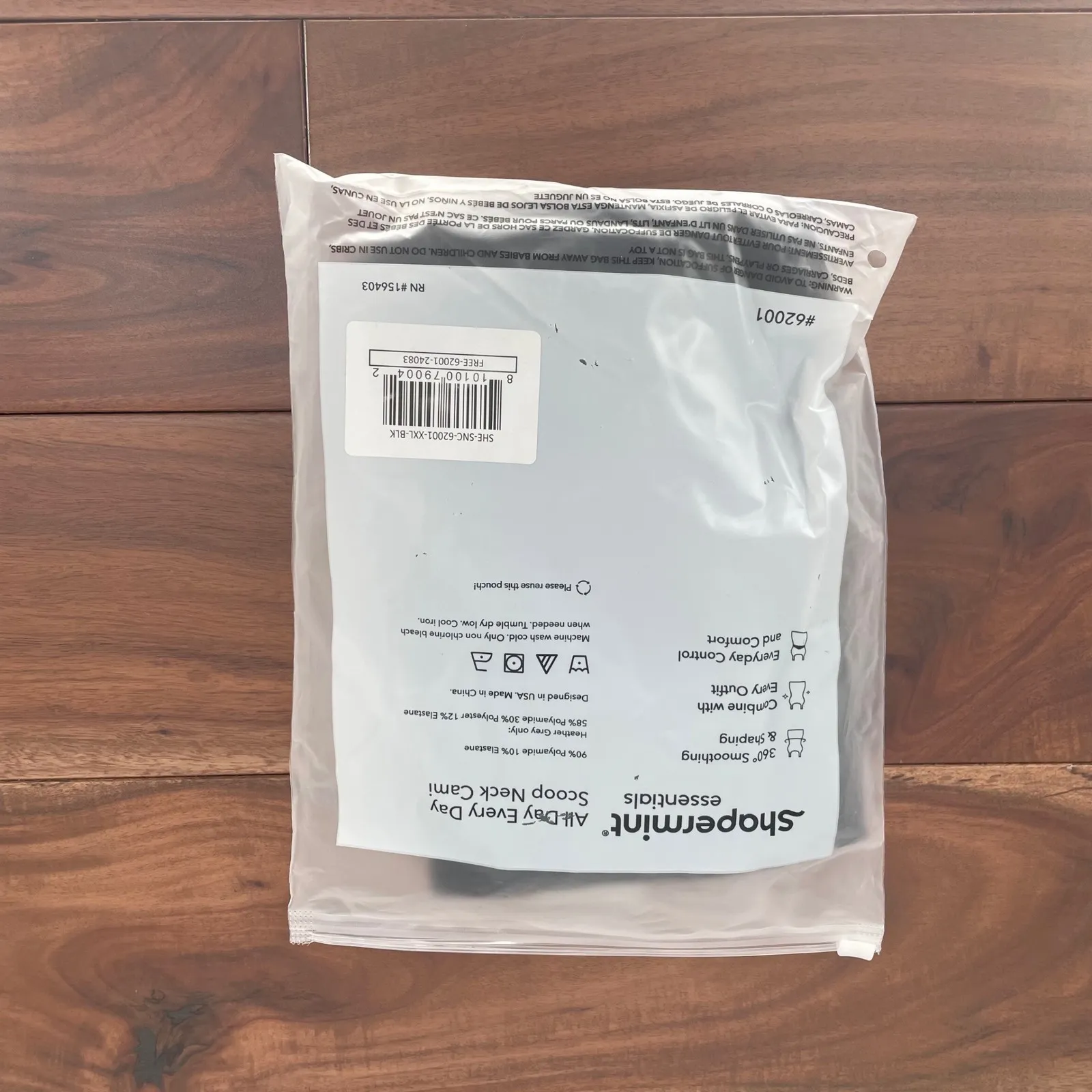 Shapermint Essentials All Day Every Day Scoop Neck Cami Black 2XL 2TG Size undefined - Image 7