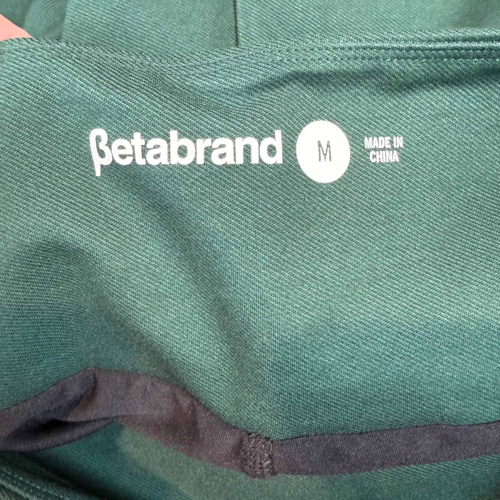 Betabrand Work It Skort Dark Green Size Medium - Image 3