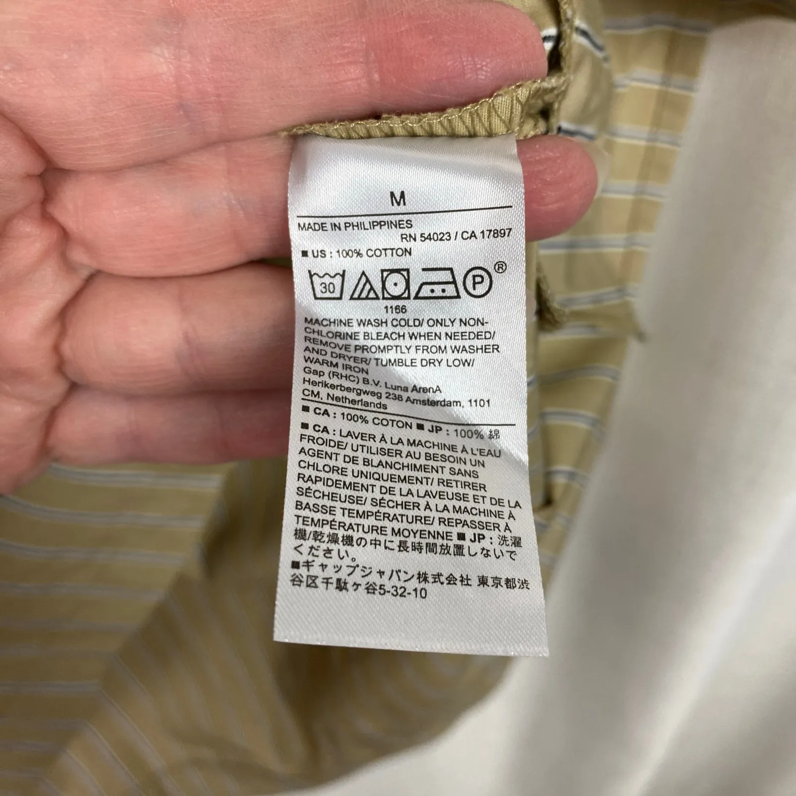 Banana Republic Neutral Stripe Long Sleeve Oversized Button Up Blouse Sz.M NWT - Image 15