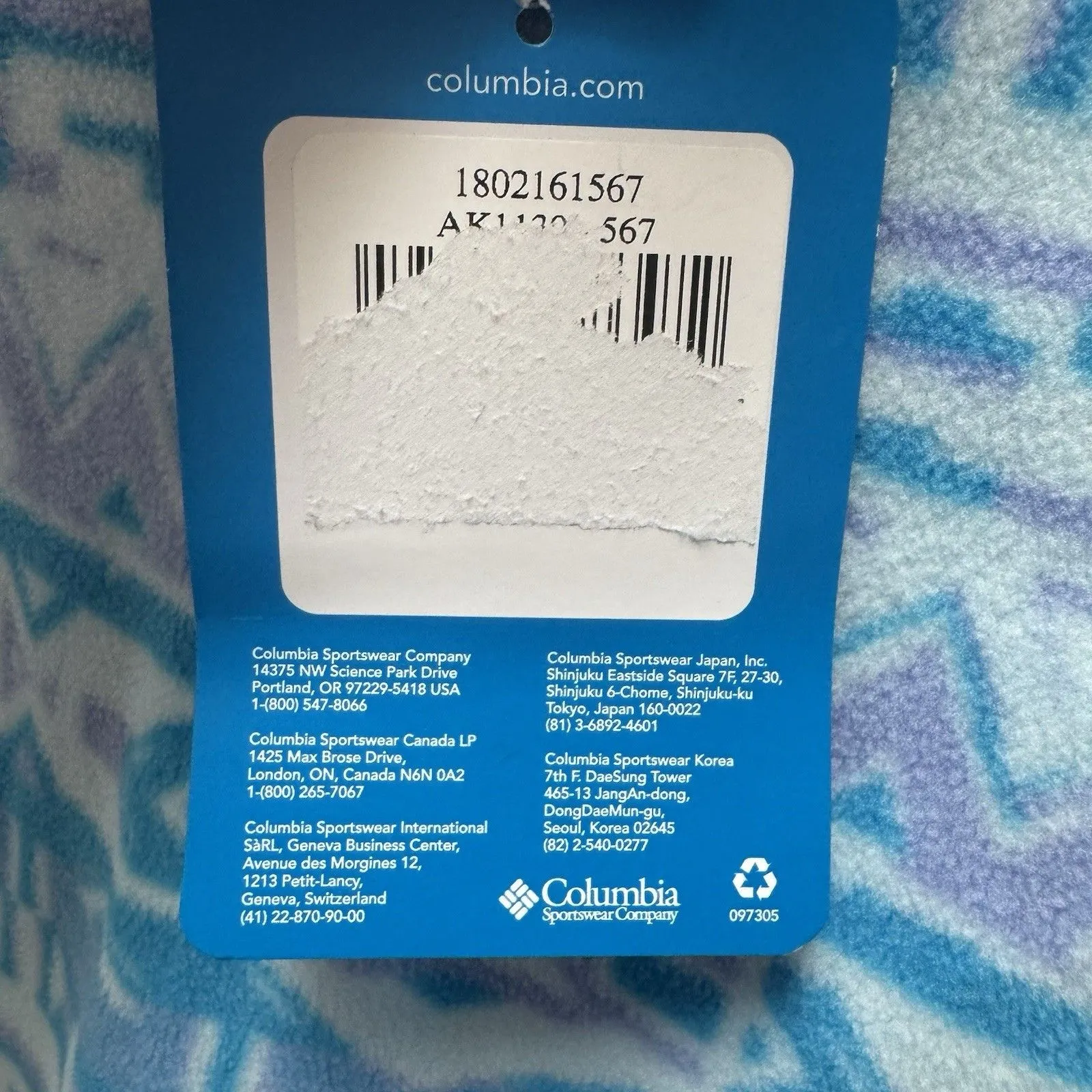 Columbia Glacial IV Womens S Print Half Zip Fleece Pullover Serenity 80s Stripe - Image 7