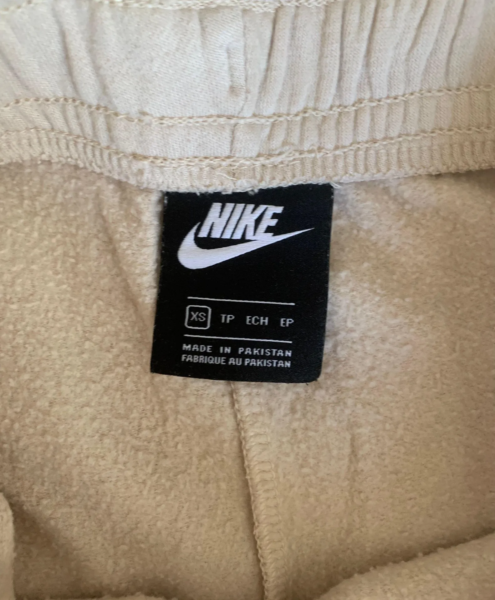 Nike Sweatpants - Image 5