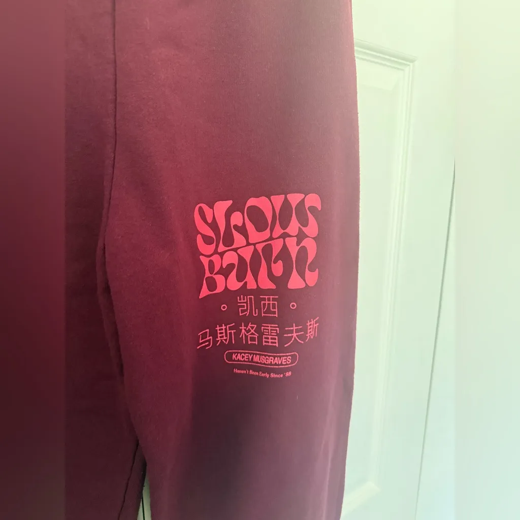 Kacey Musgraves Merch Red Maroon Sweatpants Slow Burn Jogger Pants Size Small - Image 4